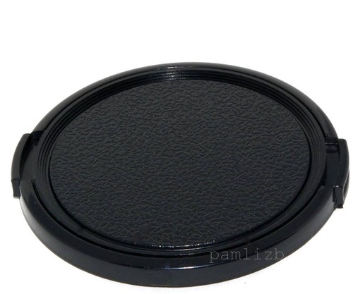 67mm front camera - 67mm, lens